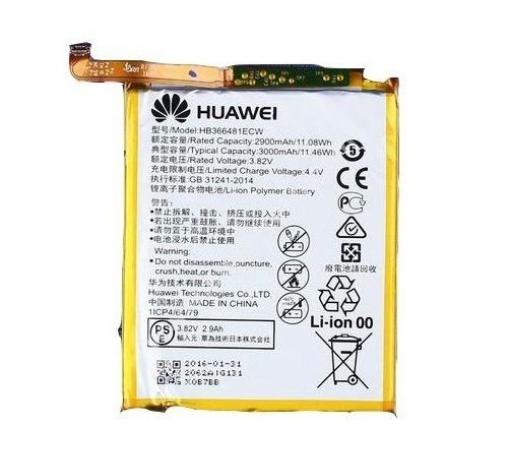 Оригинална батерия HB366481ECW за Huawei P10 Lite - 3000mAh
