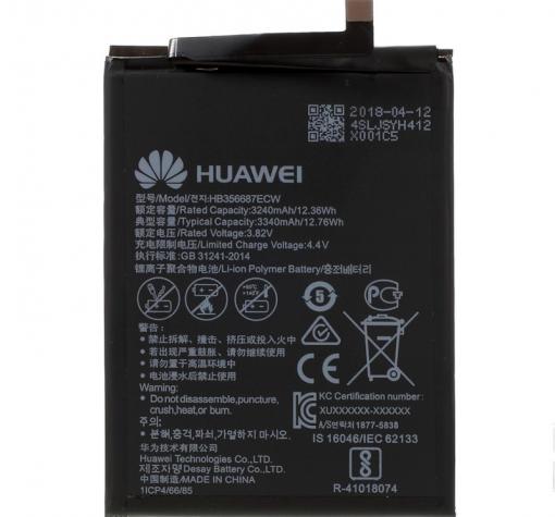 Оригинална батерия HB356687ECW за Huawei P30 Lite - 3340mAh