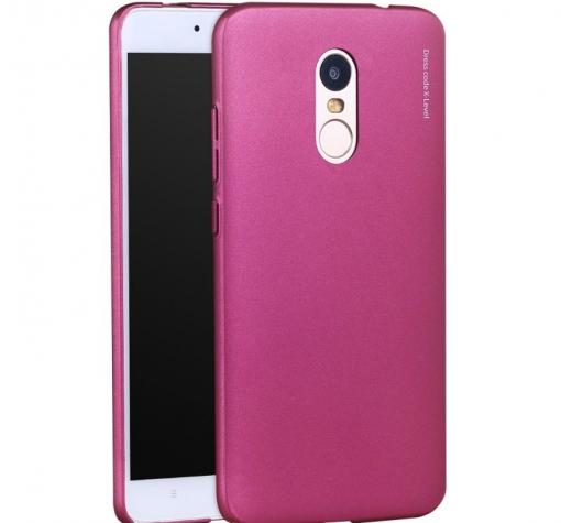 Оригинален гръб X-level Knight Series за Samsung J7 2017 J730 - лилав
