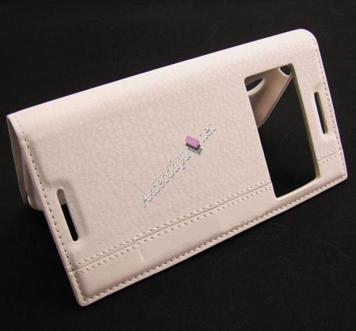 Кожен калъф Flip тефтер S-view / Mopal със стойка за Samsung S6 Edge G925 - бял