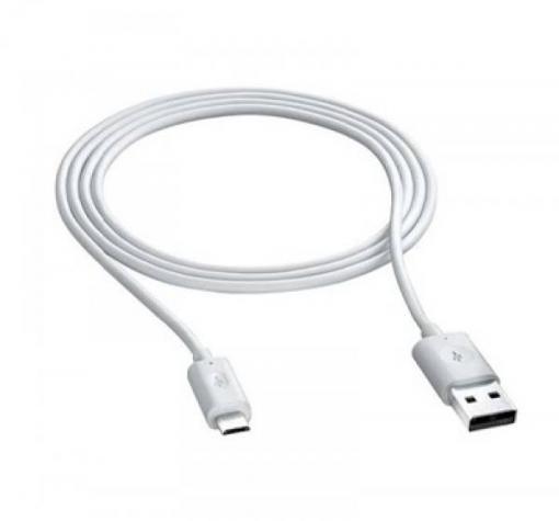 Micro USB кабел за зареждане и пренос на данни с дължина 2m за Samsung, LG, HTC, Sony, Lenovo и други - бял