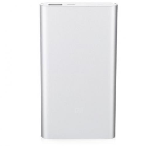 Универсална външна батерия / Universal Power Bank 6000mAh GM-0528 - сива