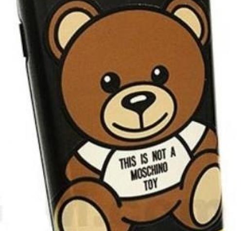 Удароустойчив силиконов калъф / гръб / TPU за Huawei Honor 8 Lite - MOSCHINO / Teddy Bear