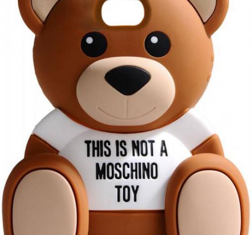 Силиконов калъф / гръб / TPU 3D за Samsung S7 Edge - Teddy Bear / This Is Not A Love Me Toy / бял