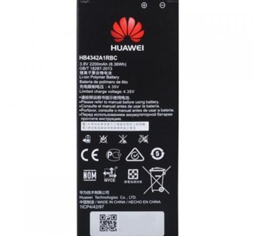 Оригинална батерия HB4342A1RBC за Huawei Honor 4a - 2200mAh