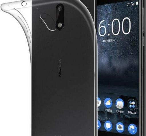 Луксозен силиконов калъф / гръб / TPU KST Touch series за Nokia 6 2017 - прозрачен