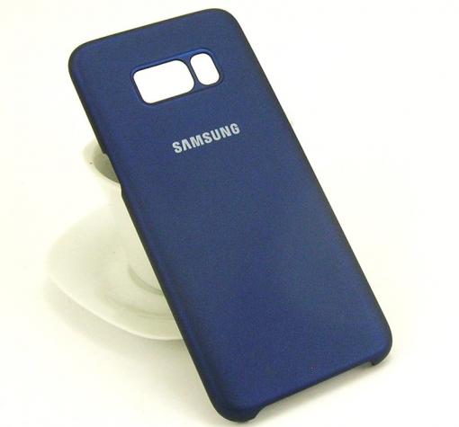 Луксозен твърд гръб за Samsung S8 G950 - тъмно син