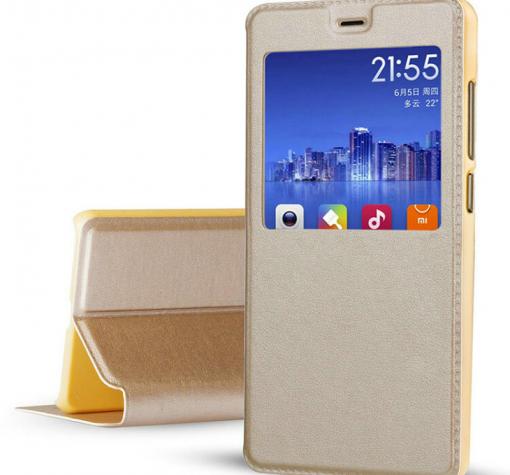 Кожен калъф Flip тефтер S-view със стойка за Xiaomi RedMi Note 4X - златист