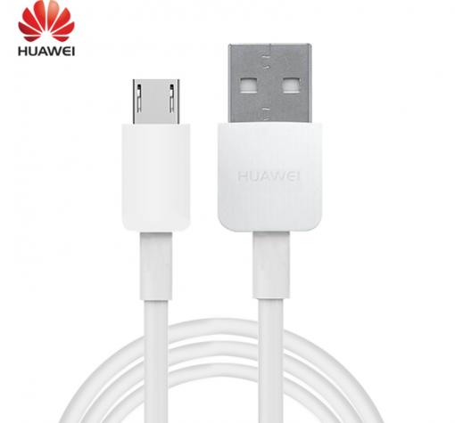 Оригинален Micro USB 2.0 кабел за зареждане и пренос на данни за Huawei Y5p - бял
