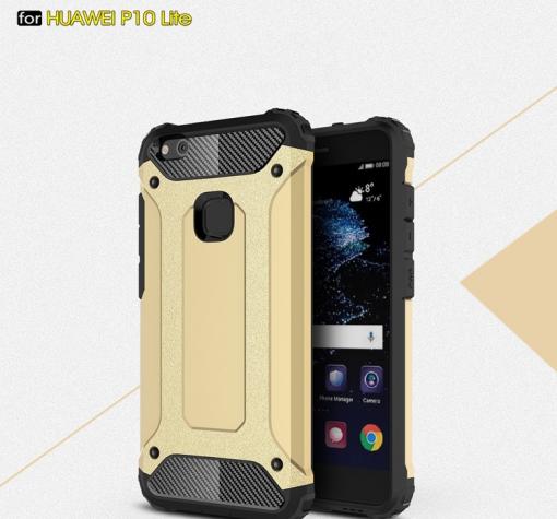 Силиконов гръб TPU Hybrid с твърда част за Huawei P10 Lite - златист