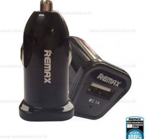 Универсално зарядно за кола REMAX RCC - 101 / DC 12V -24V / с USB порта 1.0A / 2.1A - Samsung, Sony Xperia, HTC , Nokia , LG , iPhone, Huawei, ZTE, Lenovo, Asus Zenfone