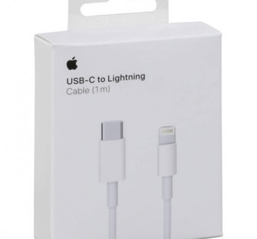 Оригинален кабел за зареждане и пренос на данни за Apple iPhone 12 Pro Max 6.7"/ Type-C to Lightning - бял