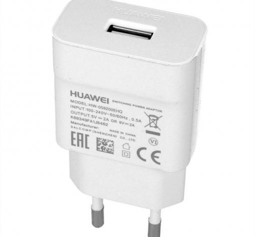 Оригинално зарядно / адаптер / 220V за Huawei Mate 10 Pro - бял