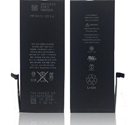 Оригинална батерия APN 616-0042 за Apple iPhone 6S Plus - 2750mAh