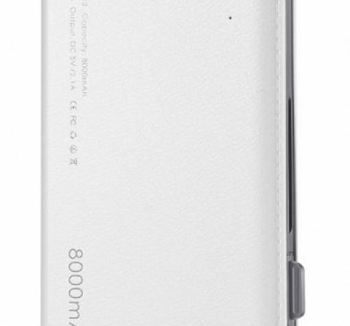 Универсална външна батерия Vennus / Universal Power Bank Vennus / Micro USB Data Cable 8000mAh - бяла