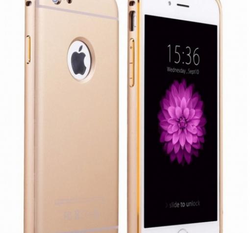 Луксозен алуминиев бъмпер с твърд гръб Magic Skin за Apple iPhone 6 / iPhone 6S - златен
