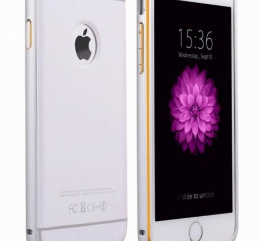 Луксозен алуминиев бъмпер с твърд гръб Magic Skin за Apple iPhone 6 / iPhone 6S - бял