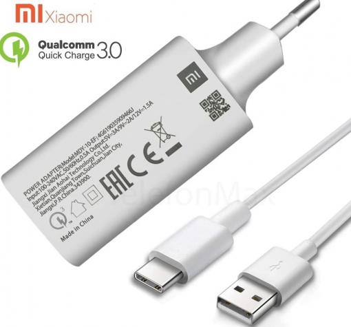 Оригинално бързо зарядно / Super Charge за Xiaomi 22.5W, MDY-11-EF