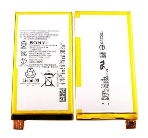 Оригинална батерия за Sony Xperia Z3 Compact / Z3 Mini (3.8V 2600mAh)