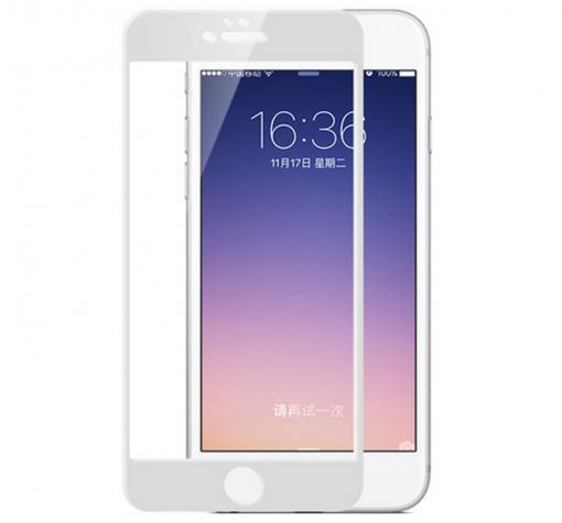 Оригинален извит стъклен скрийн протектор / 4D EQUIPTORS Screen Protector за Apple iPhone 7 / iPhone 8 - бял