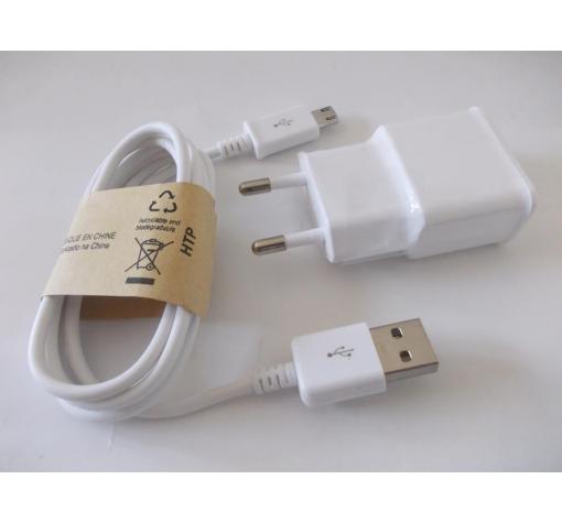 Зарядно устройство 220V + Micro USB кабел 5V / 2A за Samsung, HTC, LG, Sony Xperia, Nokia, Huawei Ascend, Alcatel, ZTE