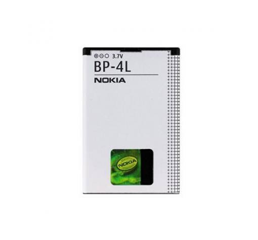 Батерия NOKIA BP-4L - Nokia 6650 Fold, 6760 Slide, 6790 Surge, E52, E55, E61i, E63