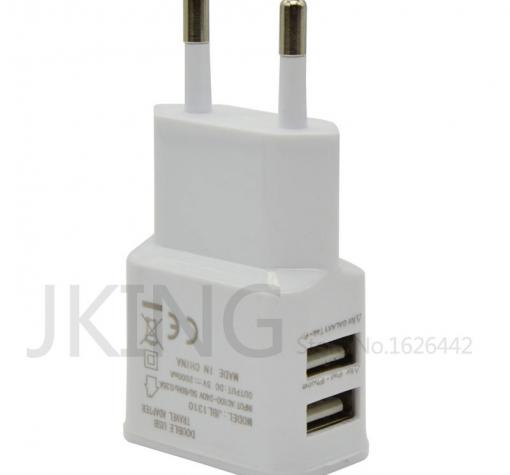 Зарядно устройство 100-240V / 50-60Hz / с два USB порта 5V - 2A