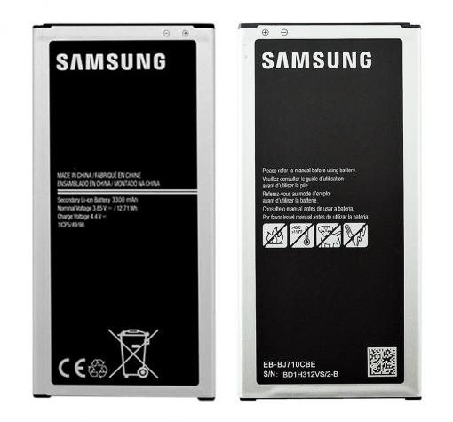 Оригинална батерия EB-BJ510CBE за Samsung J5 2016 J510 - 3100mAh