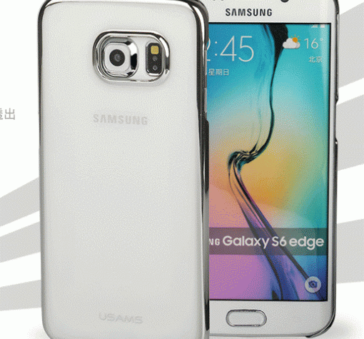 Луксозен твърд гръб / капак / USAMS Kingsir Series за Samsung S6 Edge G925 - прозрачен със сребрист кант