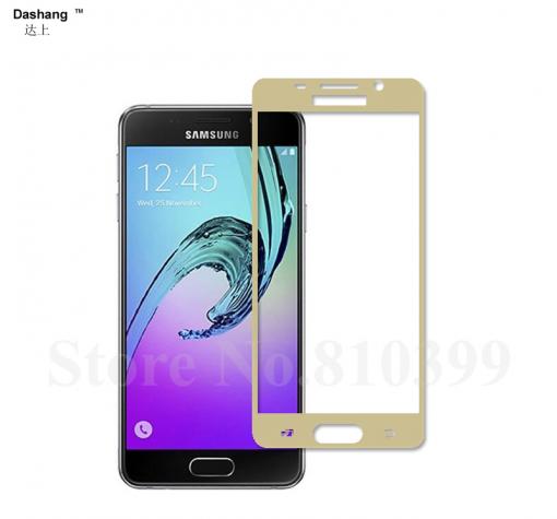 3D full cover Tempered glass screen protector Samsung J7 2017 J730 / Извит стъклен скрийн протектор Samsung J7 2017 J730 - златен