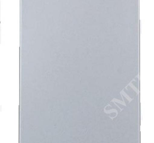Ултра тънък твърд гръб / капак / Ultra Thin FSHANG за Apple iPhone 6 4.7" - сребрист