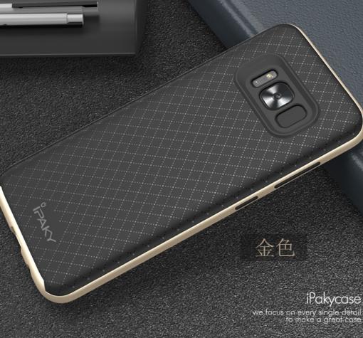 Оригинален луксозен гръб IPAKY за Samsung S8 G950 - черен / златист кант
