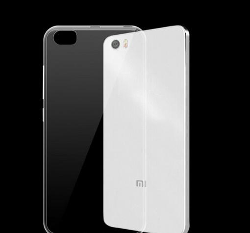 Ултра тънък силиконов калъф / гръб / TPU Ultra Thin за Xiaomi Mi 5 - прозрачен