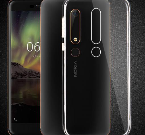 Ултра тънък силиконов калъф / гръб / TPU Ultra Thin за Nokia 7.1 (2018) - прозрачен