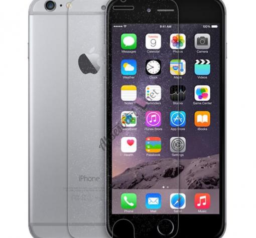 Скрийн протектор / Screen Protector / за дисплей на Apple iPhone 7