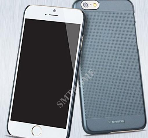 Ултра тънък твърд гръб / капак / Ultra Thin FSHANG за Apple iPhone 6 4.7" - черен Art1