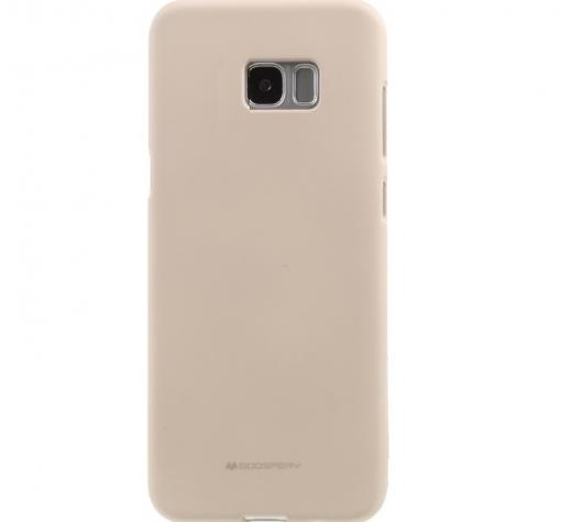 Луксозен силиконов калъф / гръб / TPU Mercury GOOSPERY Soft Jelly Case за Samsung S7 Edge G935 - бежов