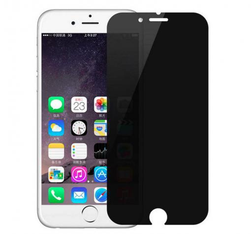 3D full cover Tempered glass screen protector Apple iPhone 7 Plus / Извит стъклен скрийн протектор Apple iPhone 7 Plus - Black Edition