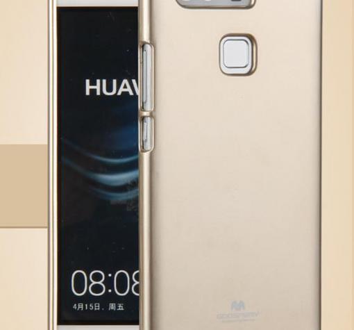 Луксозен силиконов калъф / гръб / TPU Mercury GOOSPERY Jelly Case за Huawei Honor 8 - златист