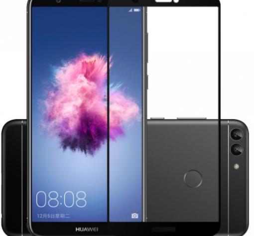 3D full cover Tempered glass Full Glue screen protector Huawei Honor 9 Lite / Извит стъклен скрийн протектор с лепило от вътрешната страна за Huawei Honor 9 Lite - черен