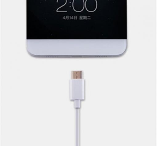 Оригинален USB кабел TYPE C / USB Data Charge Cable Type C за LG G5 - бял — снимка 4