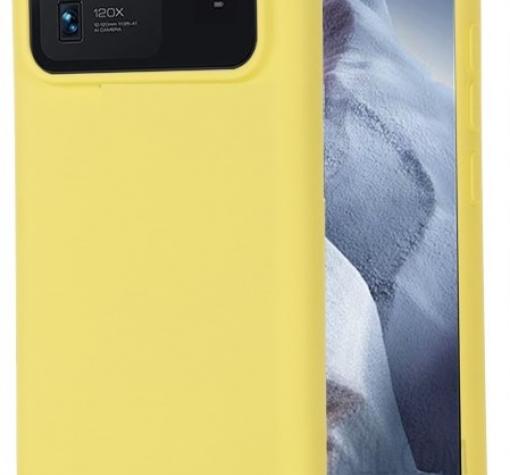 Луксозен силиконов калъф / гръб / Nano TPU кейс за Xiaomi Mi 11 Ultra - жълт