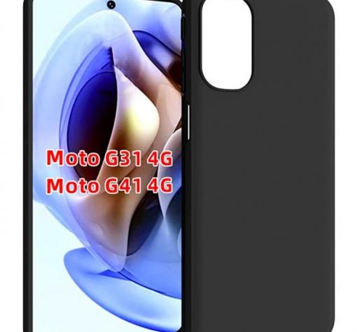 Силиконов калъф / гръб / TPU кейс за Motorola Moto G41 - черен / мат