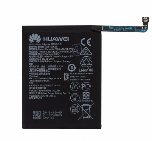 Оригинална батерия HB405979ECW за Huawei Y6 2019 / Honor 8A - 2920mAh