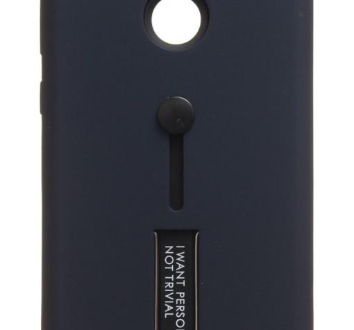 Луксозен гръб Vennus Hybrid Armor със стойка за Huawei P9 Lite Mini - тъмно син