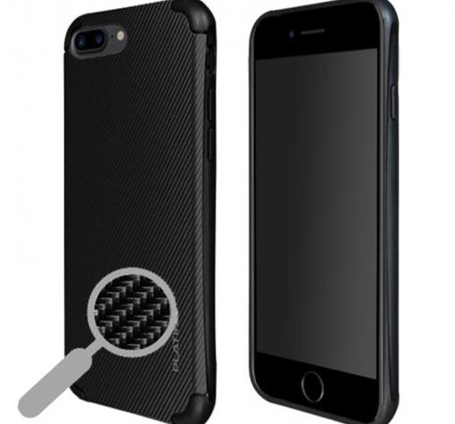 Луксозен твърд гръб PLATINA за Apple iPhone 7 - карбон / черен