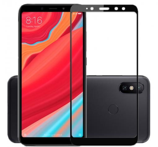 4D EQUIPTORS full cover Tempered glass Full Glue screen protector Xiaomi RedMi S2 / Извит стъклен скрийн протектор с лепило от вътрешната страна за Xiaomi RedMi S2 - черен