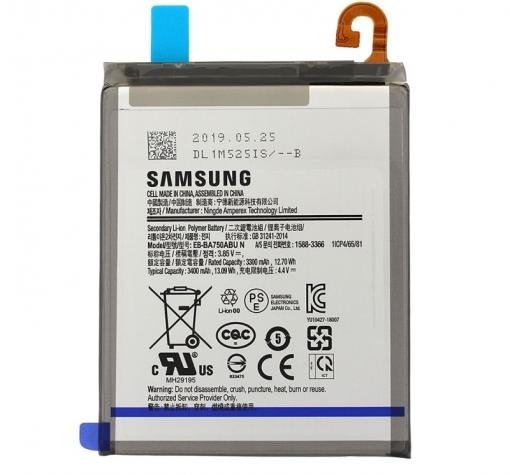 Оригинална батерия EB-BA750ABU за Samsung A10 - 3400mAh