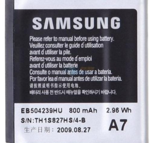 Оригинална батерия SAMSUNG EB504239HUC - Samsung S5200