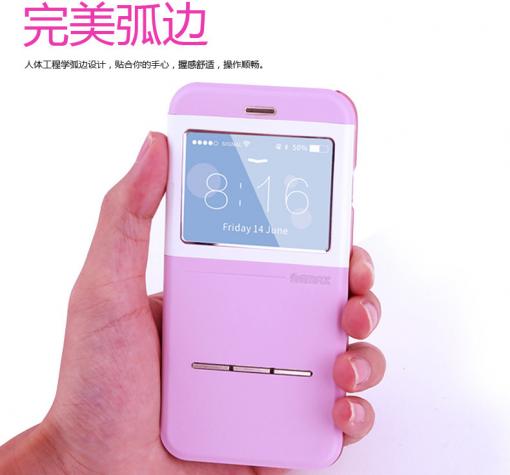 Луксозен кожен калъф Flip тефтер S-View Remax Leather case за Apple iPhone 6 4.7" - розово и бяло